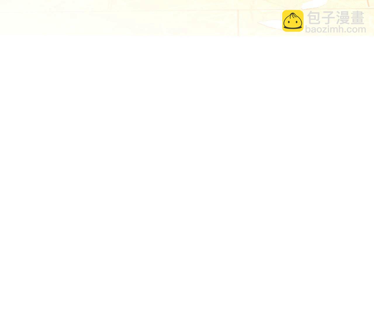 第104话 暗藏杀机的婚礼(1/3)-第107话