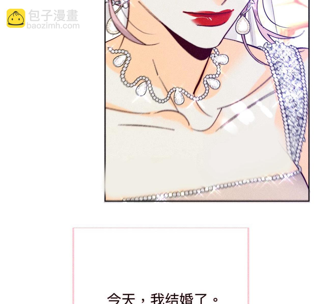 第104话 暗藏杀机的婚礼(1/3)-第107话