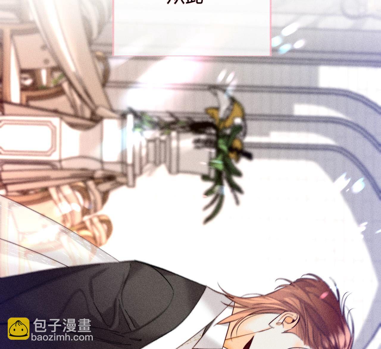 第104话 暗藏杀机的婚礼(1/3)-第107话