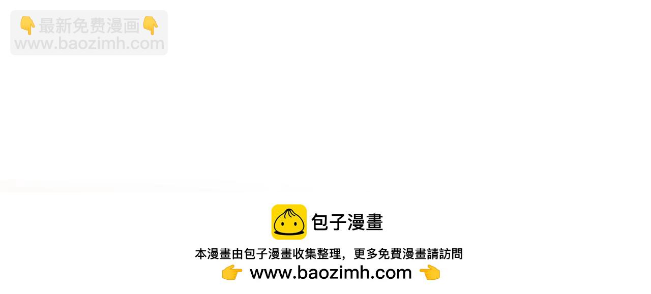 第104话 暗藏杀机的婚礼(1/3)-第107话