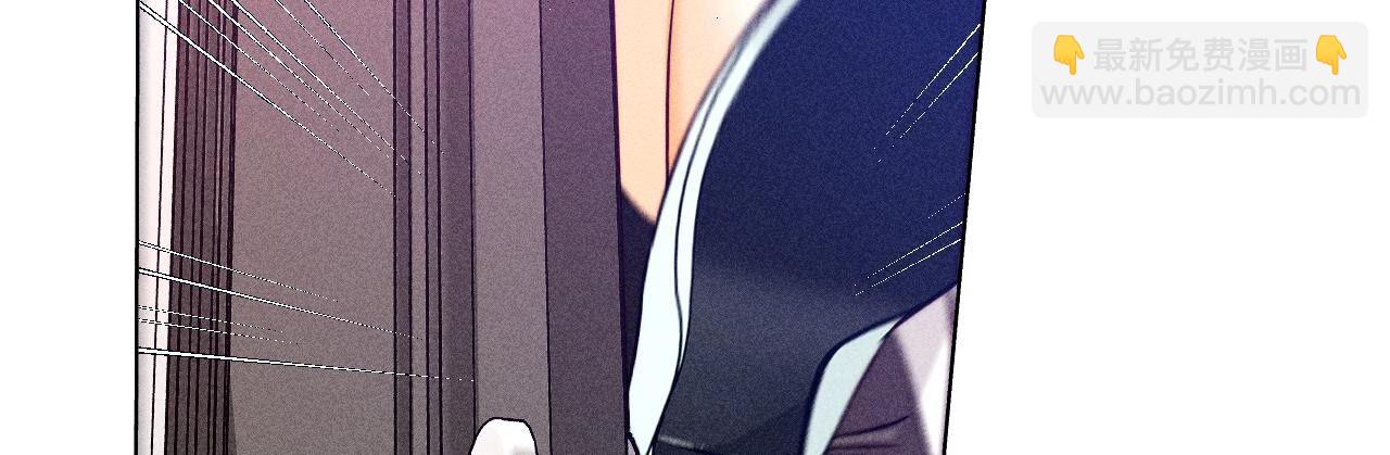 第106话 敌意(1/2)-第109话