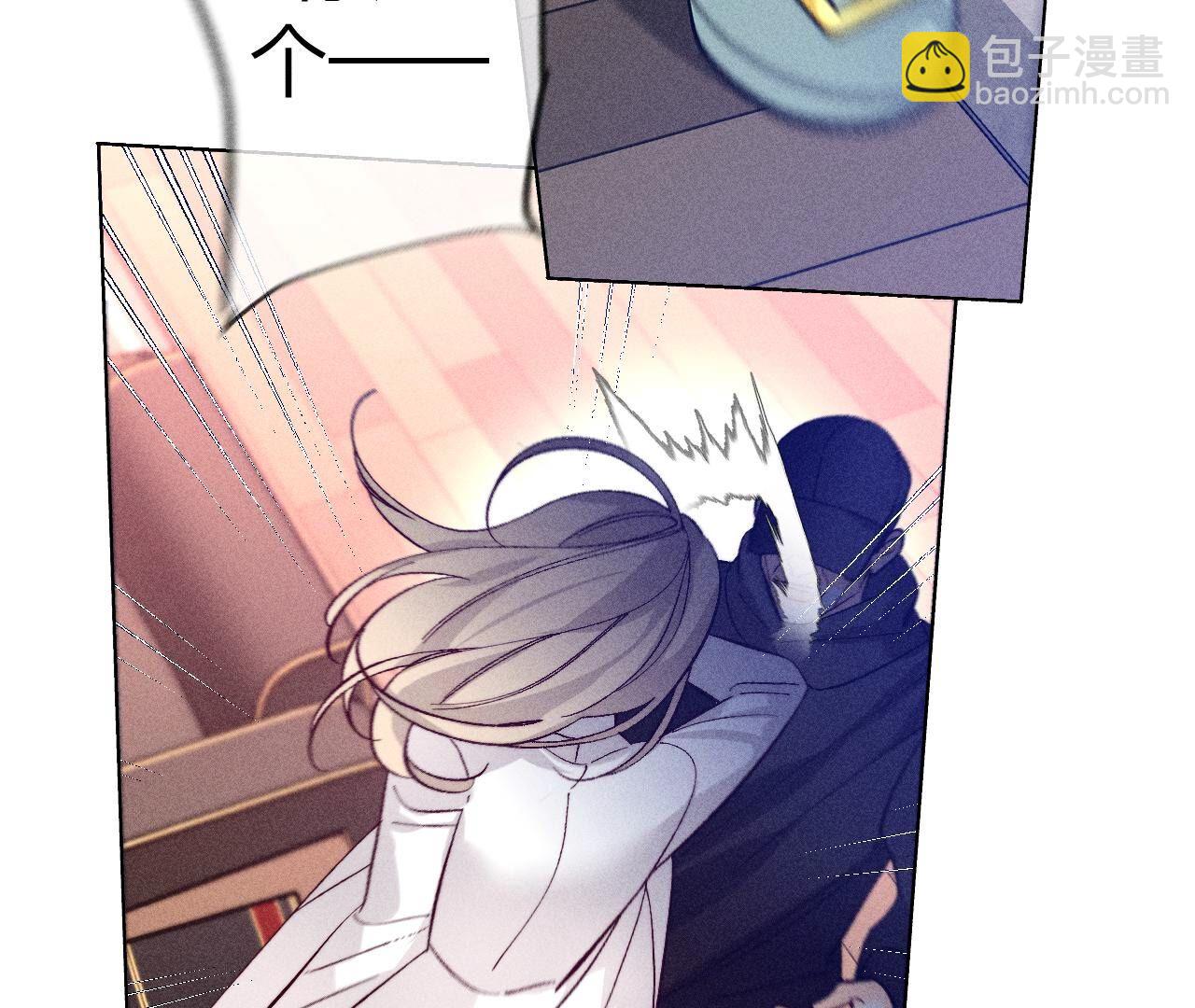 第106话 敌意(1/2)-第109话