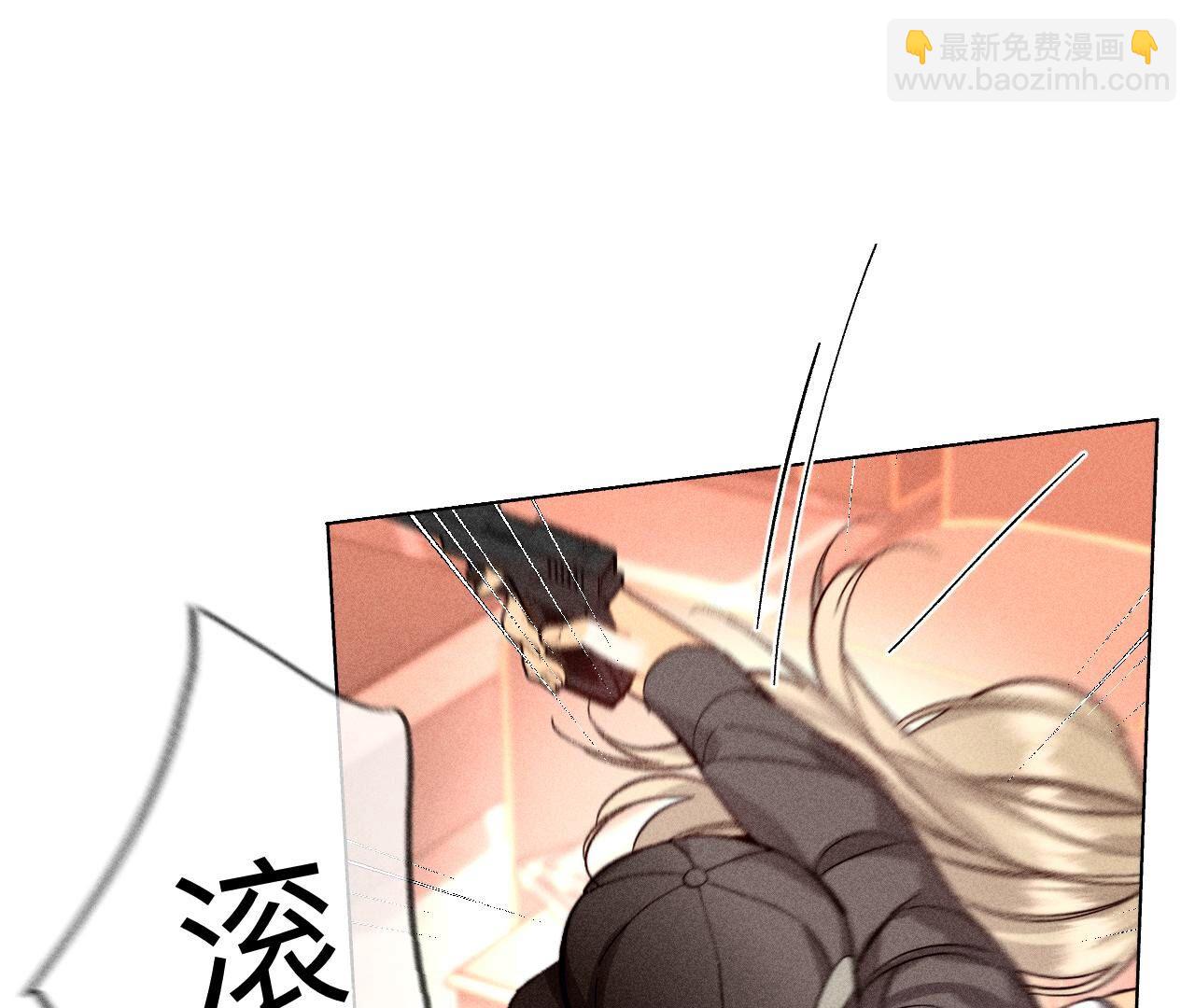 第106话 敌意(1/2)-第109话