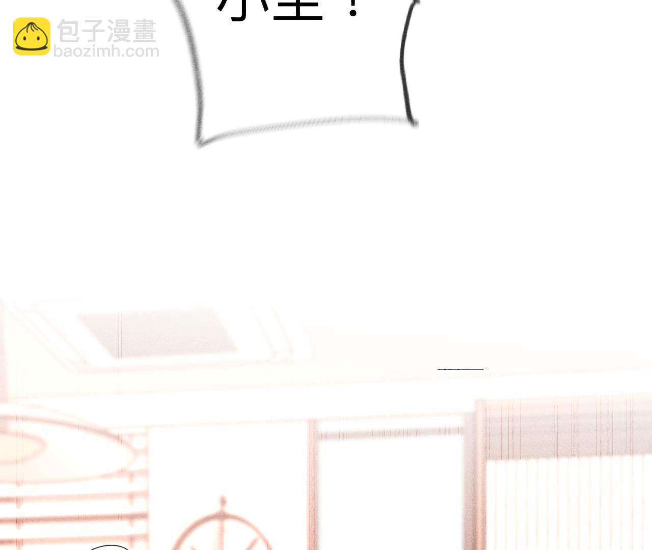 第106话 敌意(1/2)-第109话