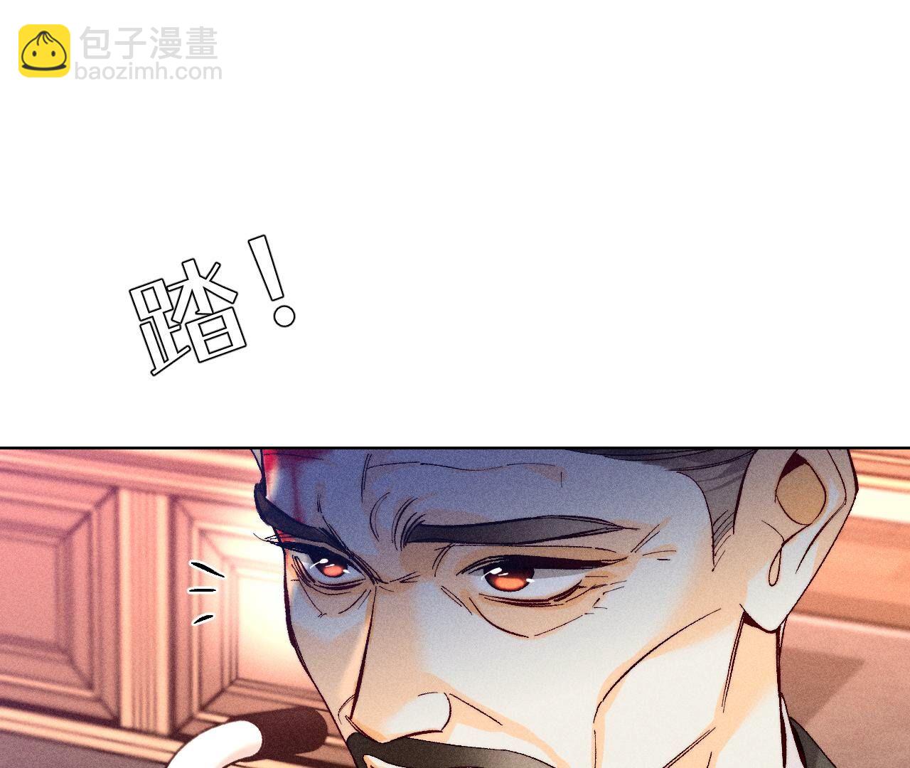 第106话 敌意(1/2)-第109话