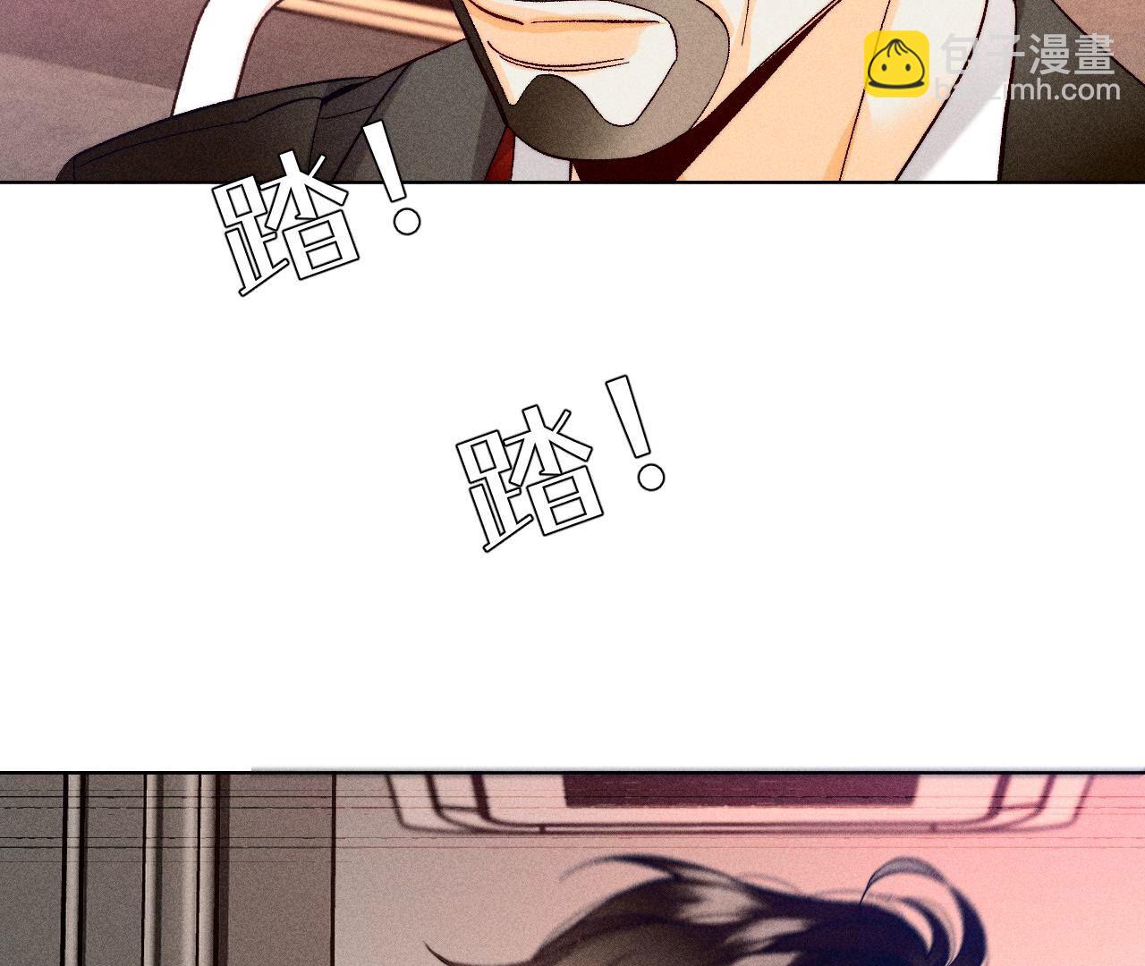 第106话 敌意(1/2)-第109话