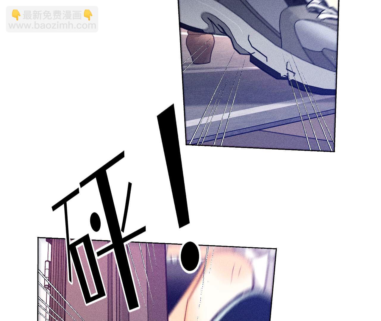 第106话 敌意(1/2)-第109话