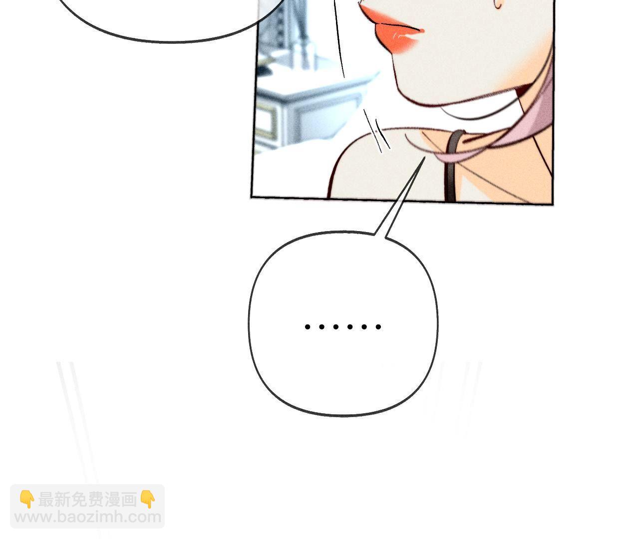 第108话 争吵(1/2)-第111话