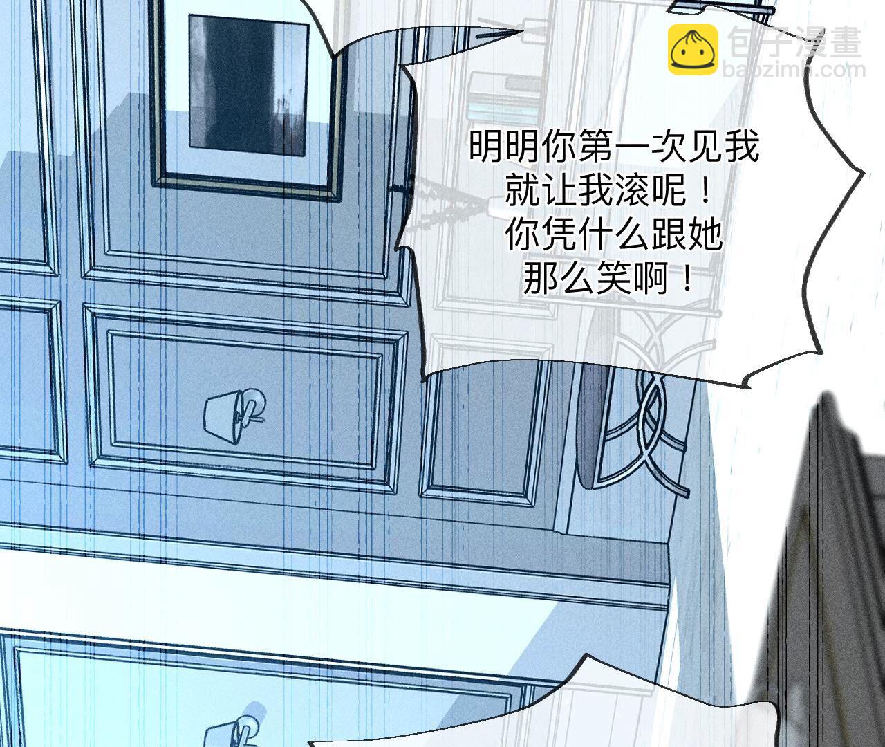 第108话 争吵(1/2)-第111话