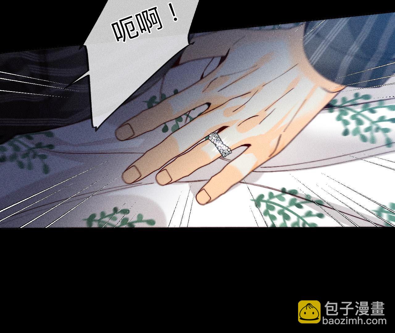 第108话 争吵(1/2)-第111话