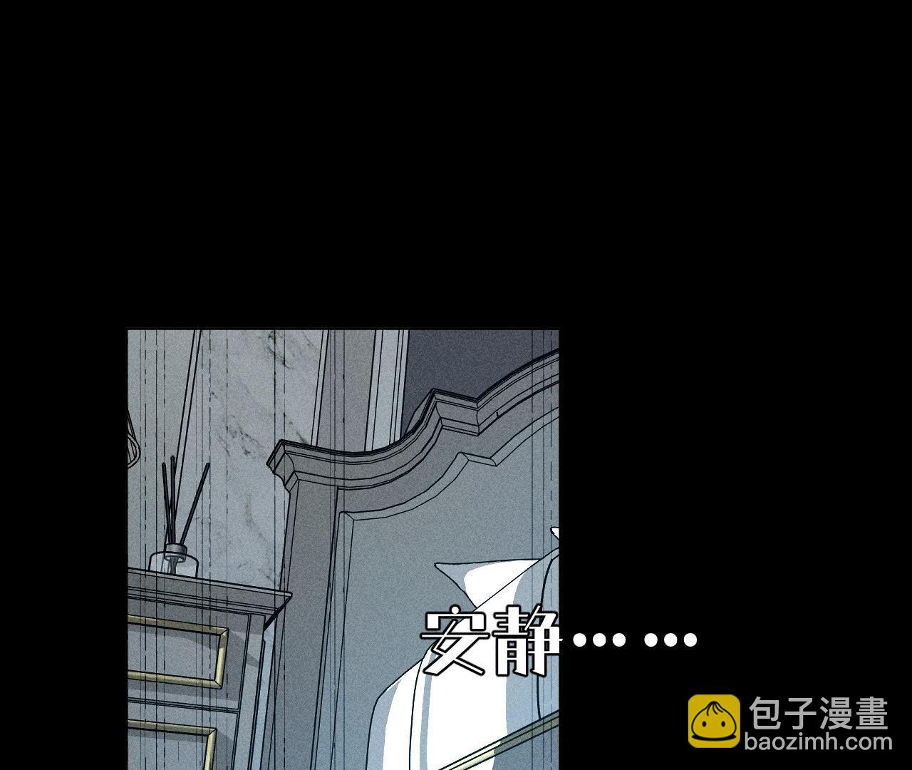 第108话 争吵(1/2)-第111话