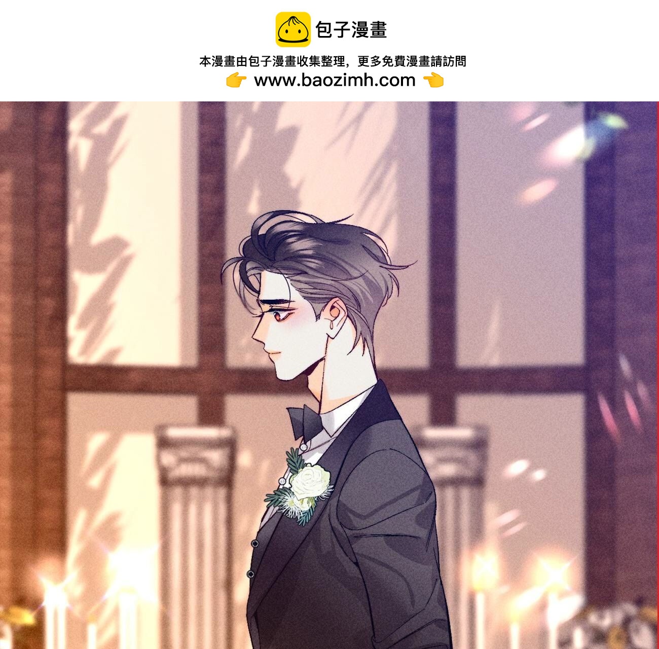 第110话 敲诈(1/2)-第113话