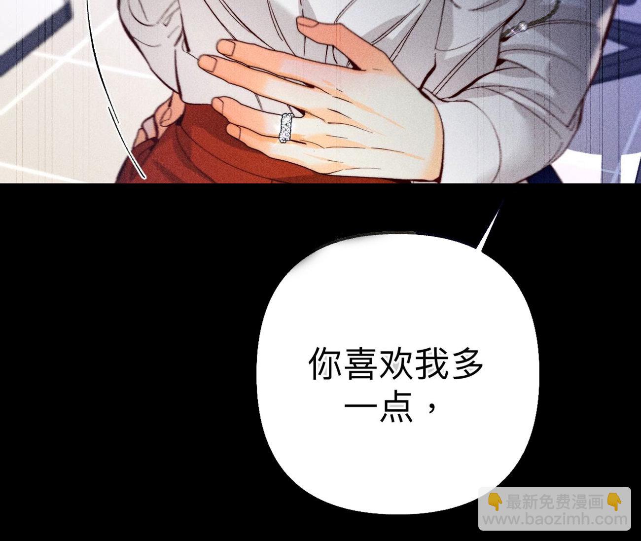 第110话 敲诈(1/2)-第113话