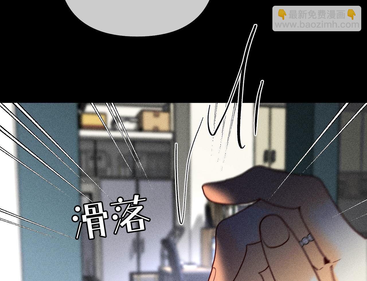 第110话 敲诈(1/2)-第113话