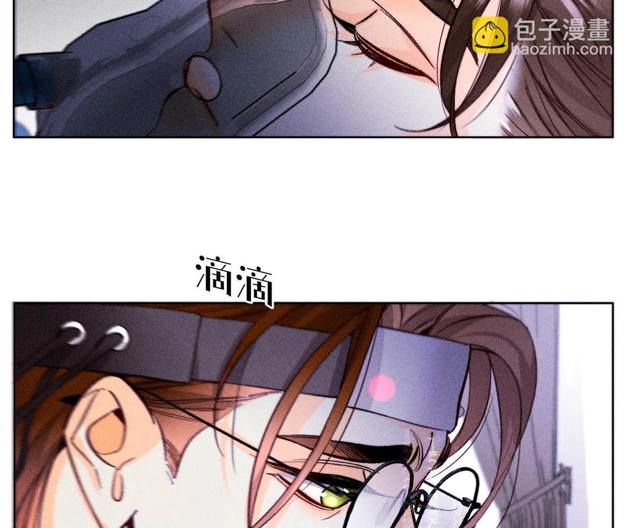 第112话 你爱的人是我(1/2)-第115话