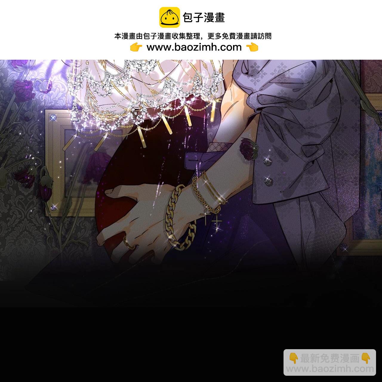 第112话 你爱的人是我(1/2)-第115话