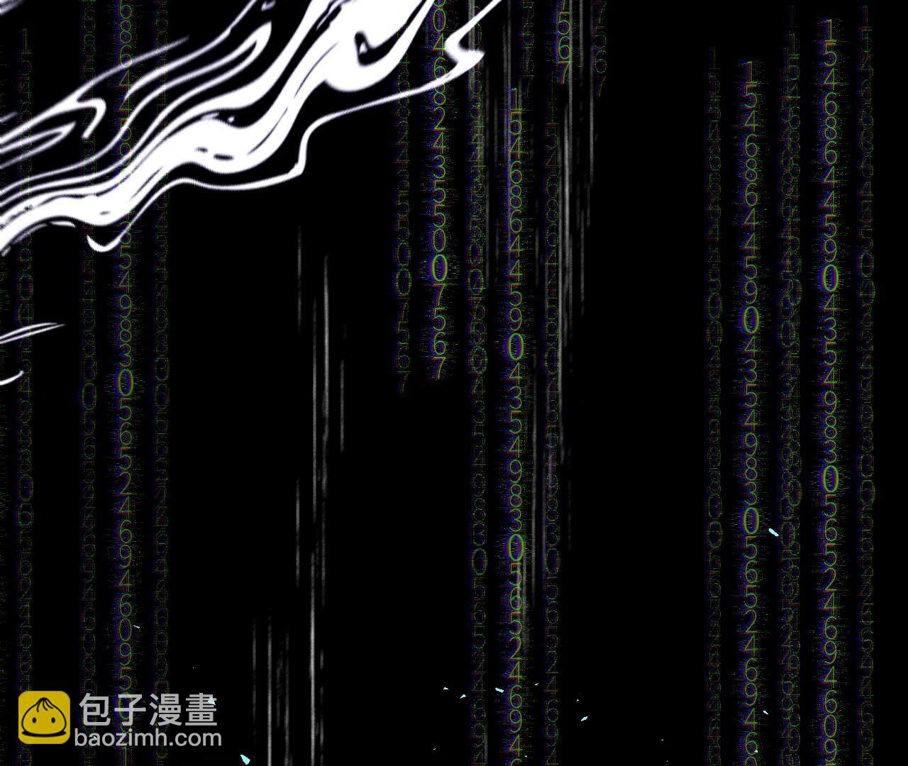 第112话 你爱的人是我(1/2)-第115话