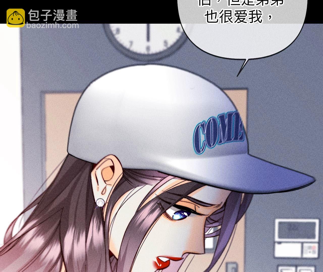 第114话 等分的爱(1/2)-第117话