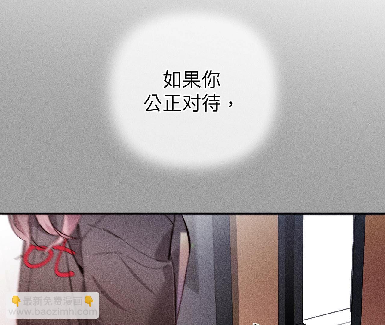 第114话 等分的爱(1/2)-第117话
