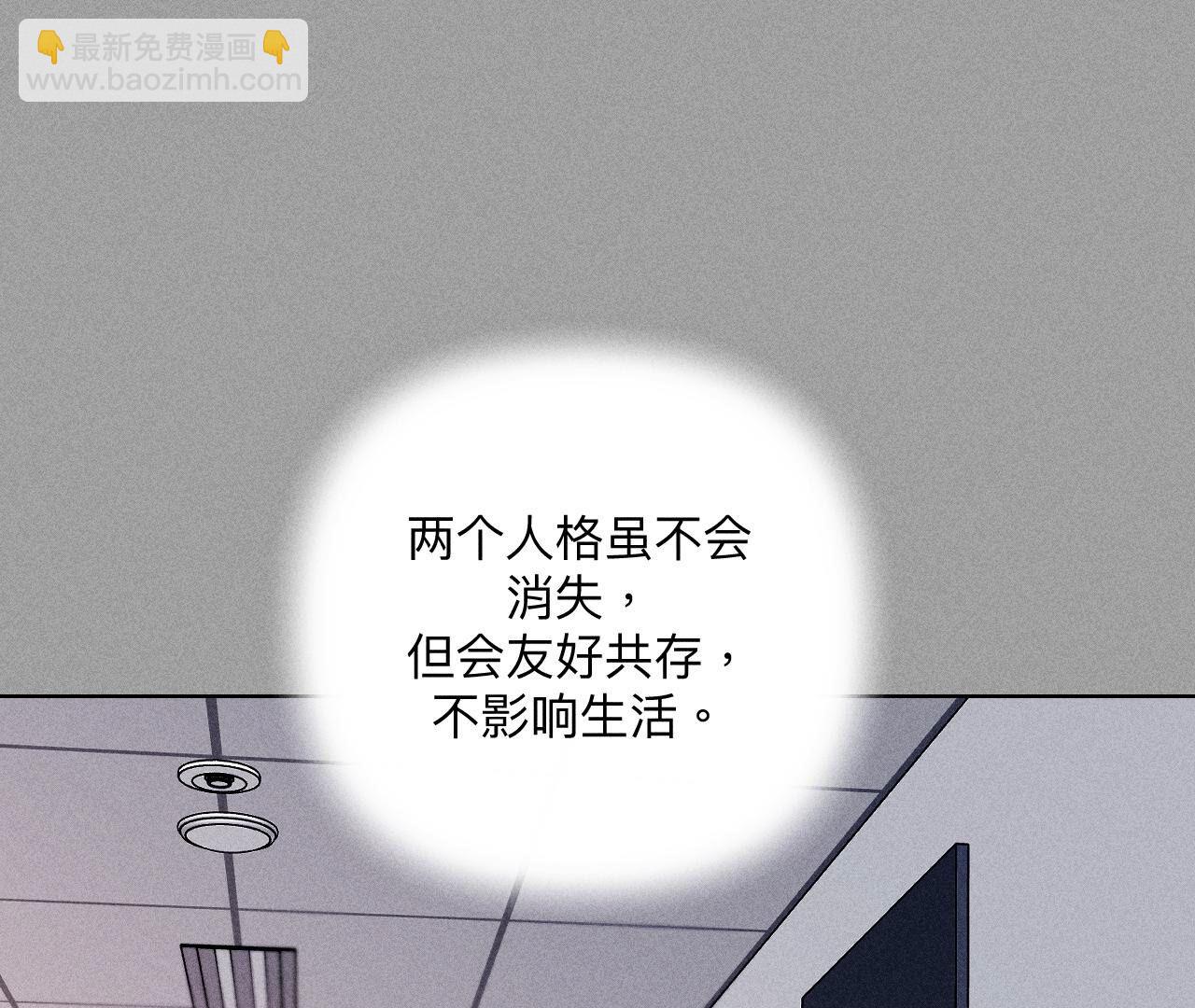 第114话 等分的爱(1/2)-第117话