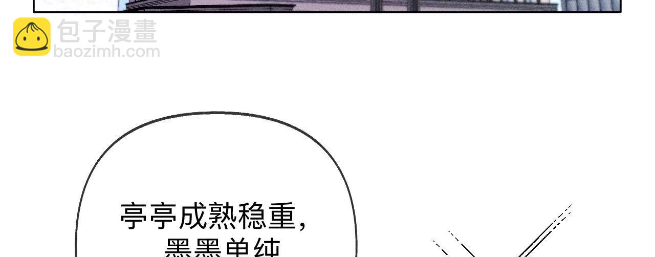 第114话 等分的爱(1/2)-第117话