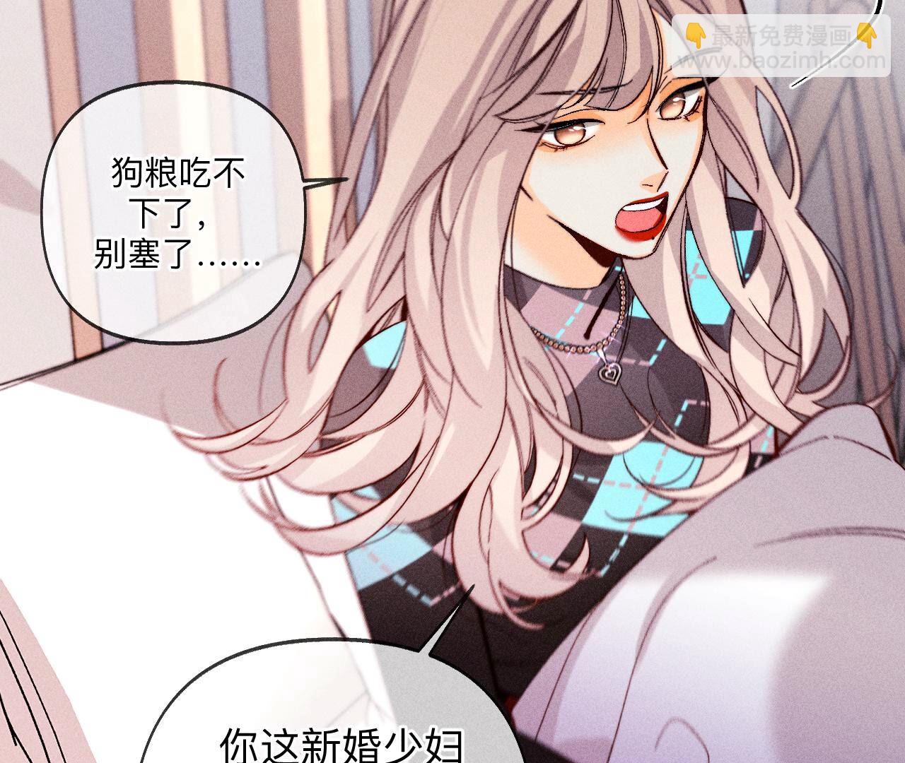 第114话 等分的爱(1/2)-第117话