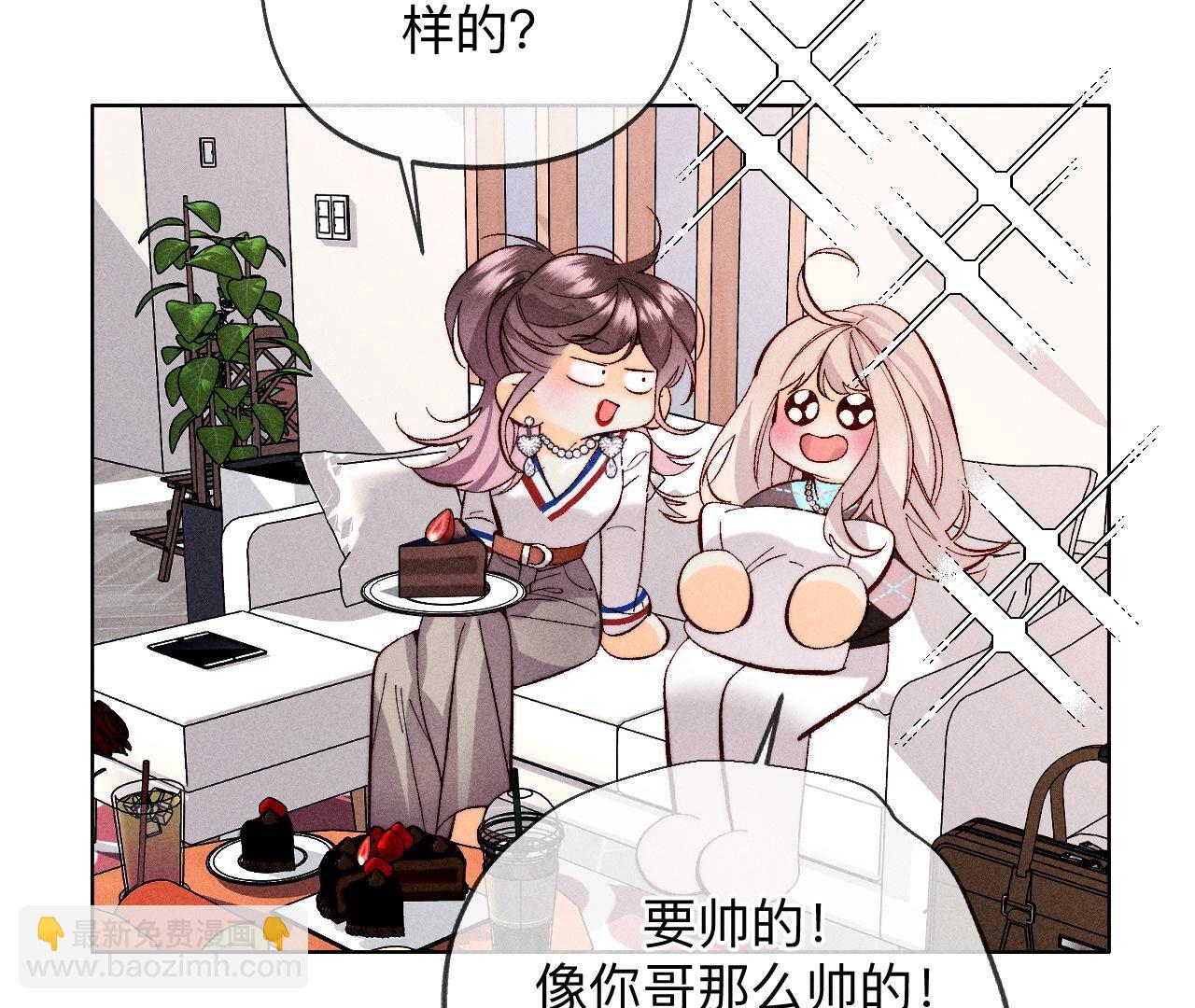 第114话 等分的爱(1/2)-第117话