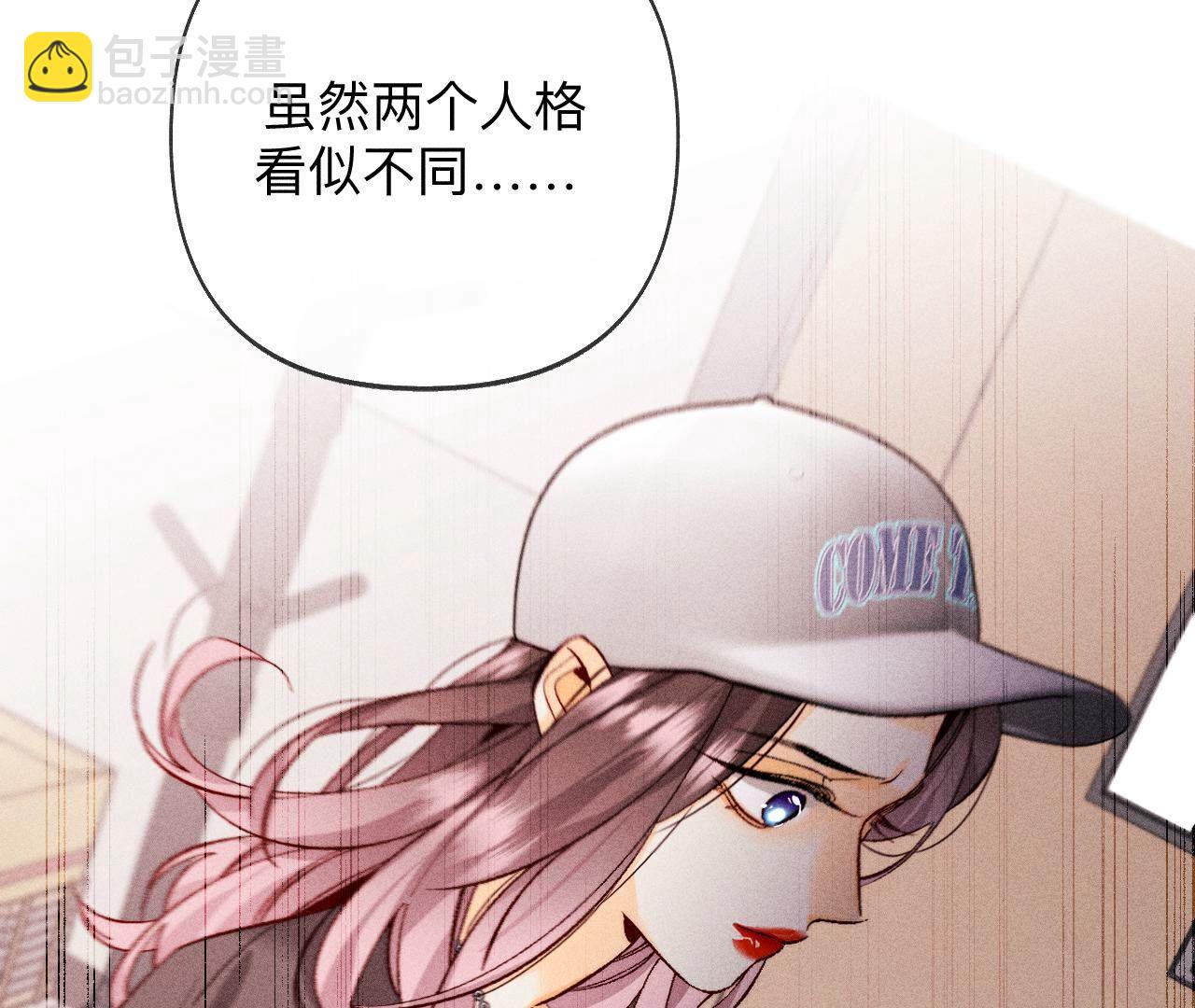 第114话 等分的爱(1/2)-第117话