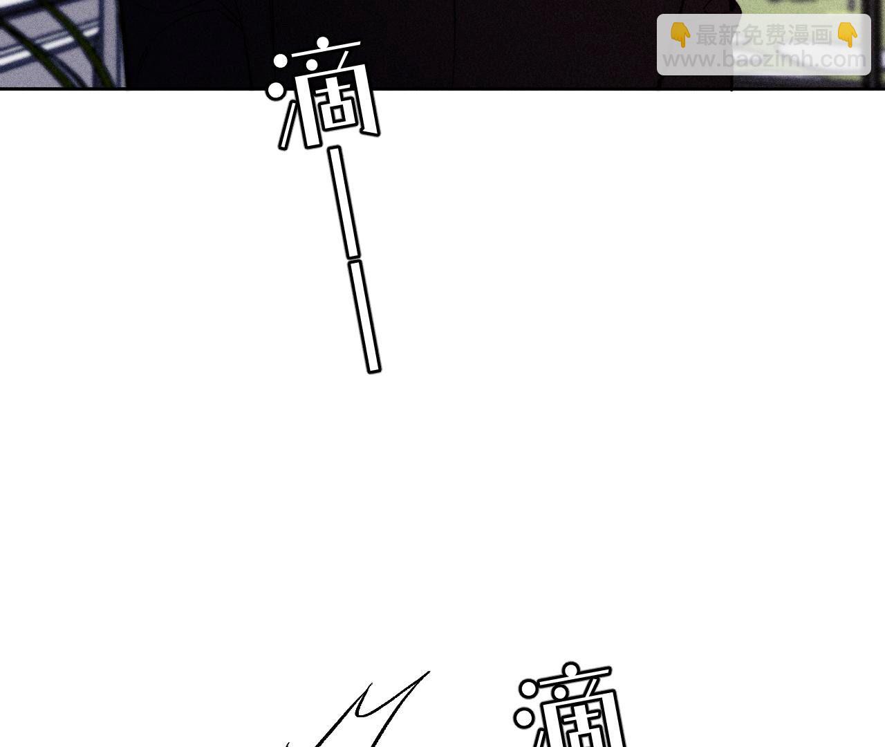 第116话 愤怒的亭亭(1/2)-第119话