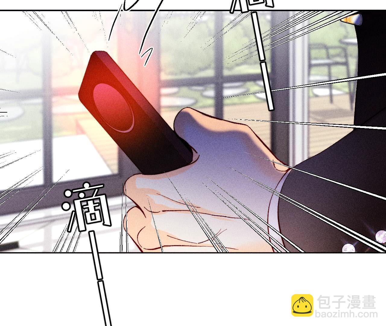 第116话 愤怒的亭亭(1/2)-第119话