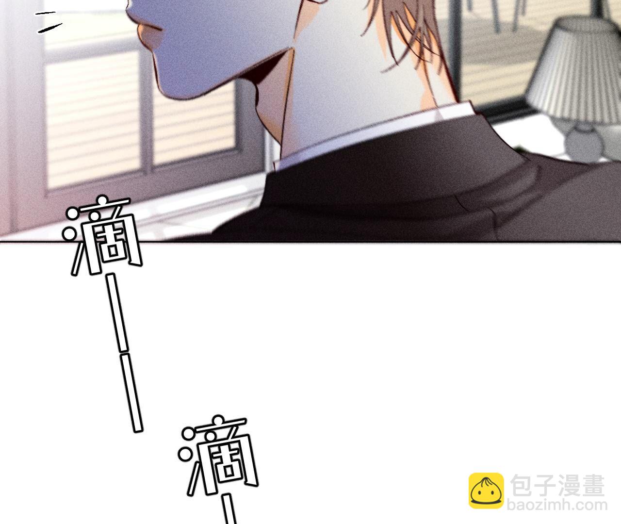 第116话 愤怒的亭亭(1/2)-第119话