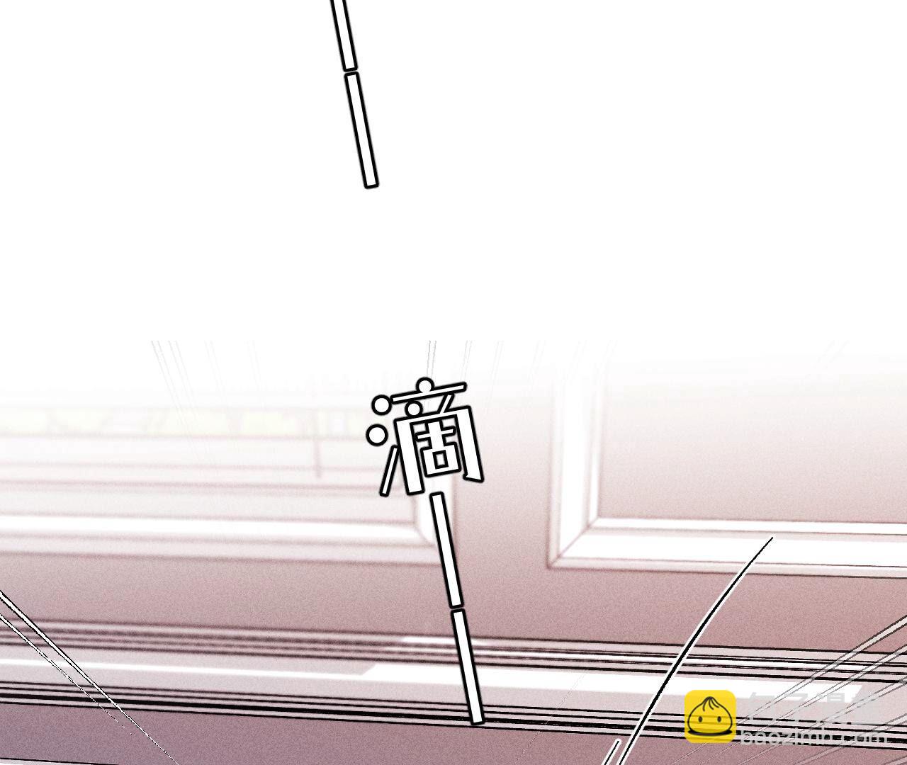第116话 愤怒的亭亭(1/2)-第119话