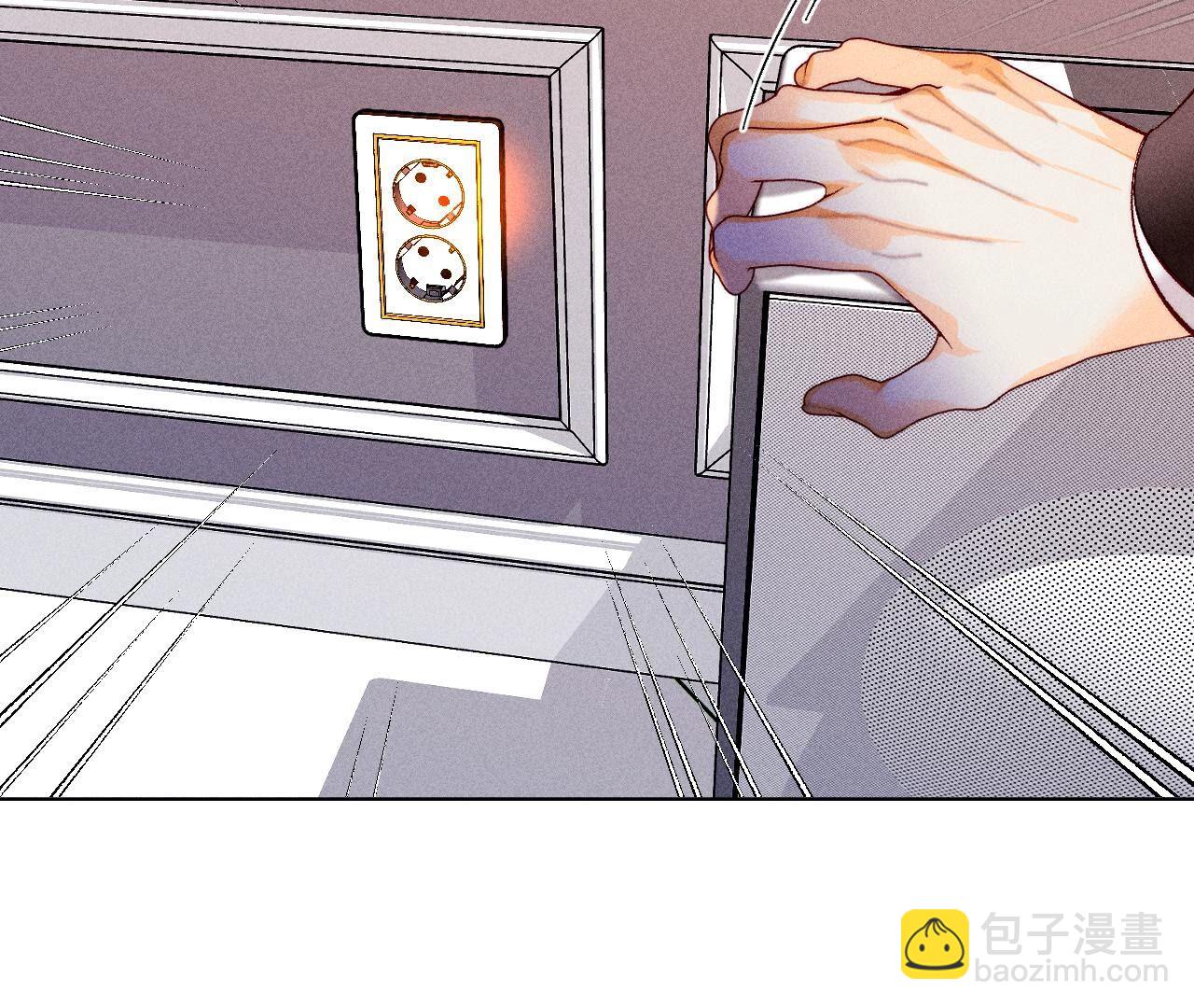 第116话 愤怒的亭亭(1/2)-第119话