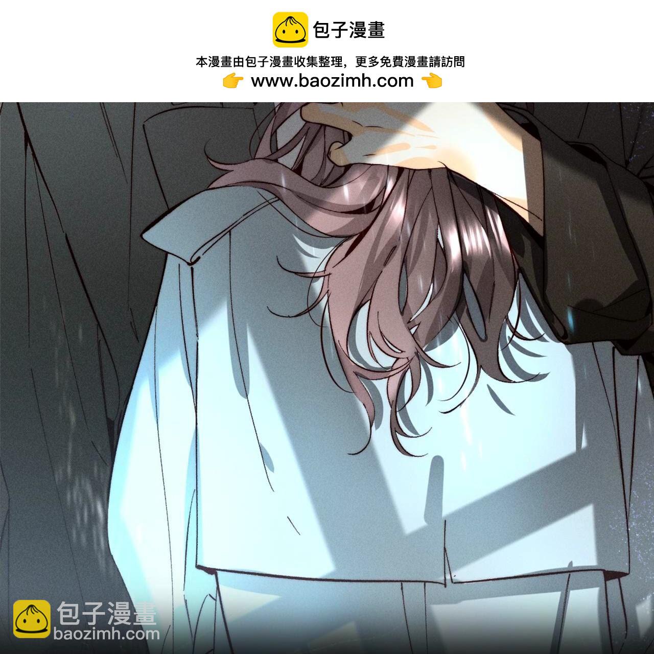 第116话 愤怒的亭亭(1/2)-第119话