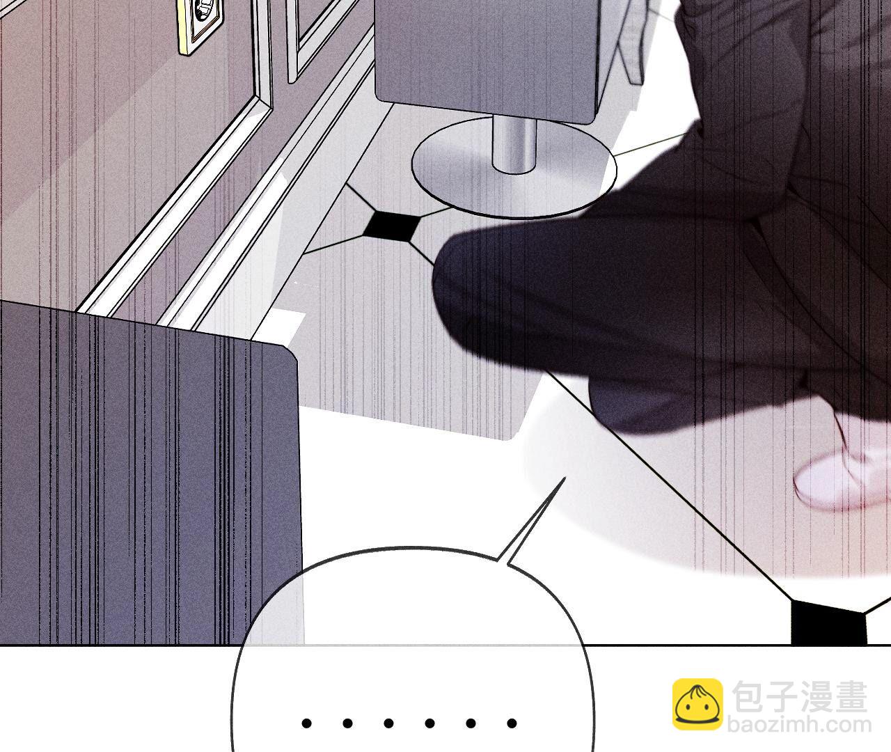 第116话 愤怒的亭亭(1/2)-第119话