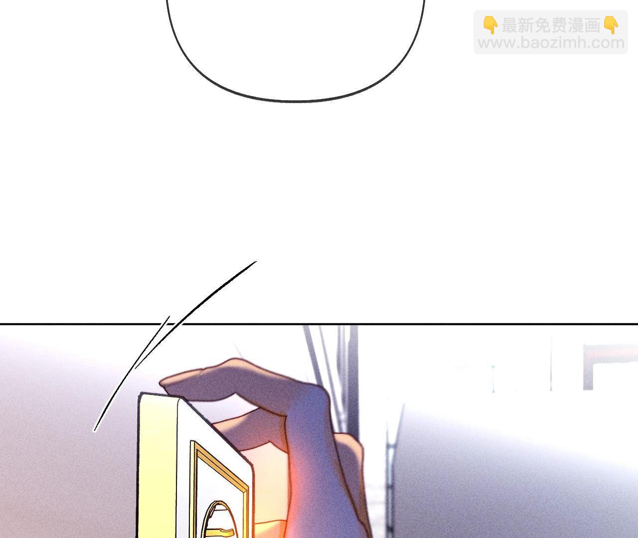 第116话 愤怒的亭亭(1/2)-第119话