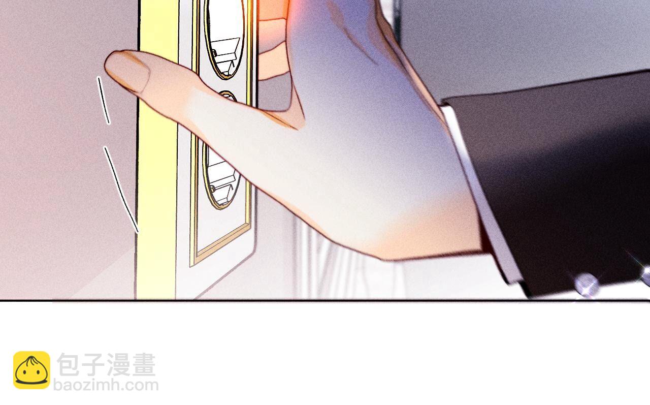 第116话 愤怒的亭亭(1/2)-第119话