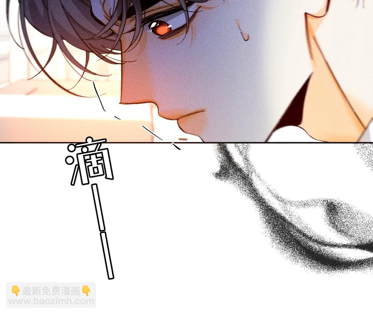 第116话 愤怒的亭亭(1/2)-第119话