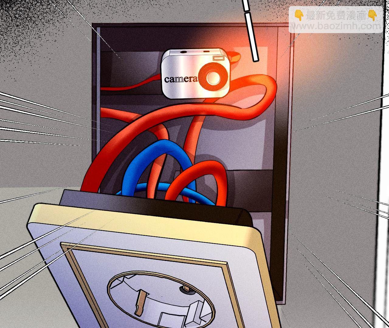 第116话 愤怒的亭亭(1/2)-第119话