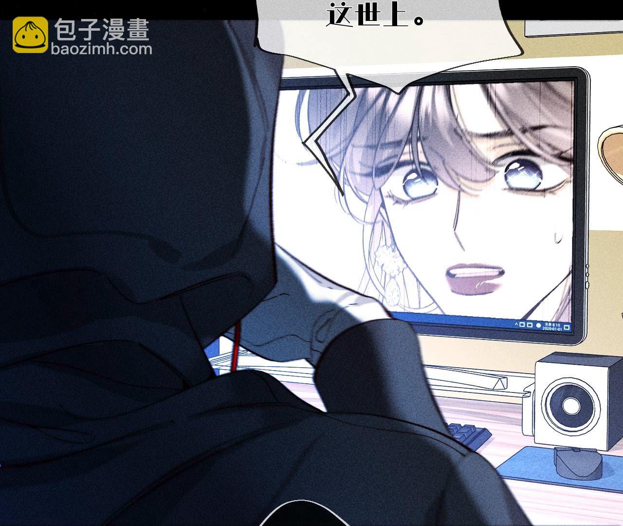 第116话 愤怒的亭亭(1/2)-第119话