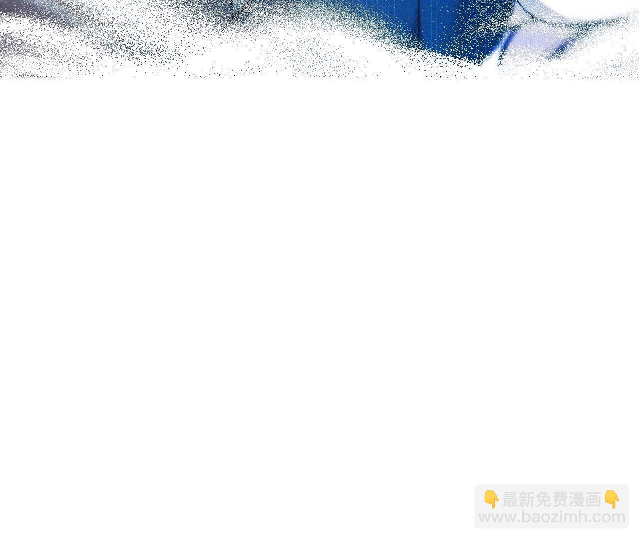 第116话 愤怒的亭亭(1/2)-第119话