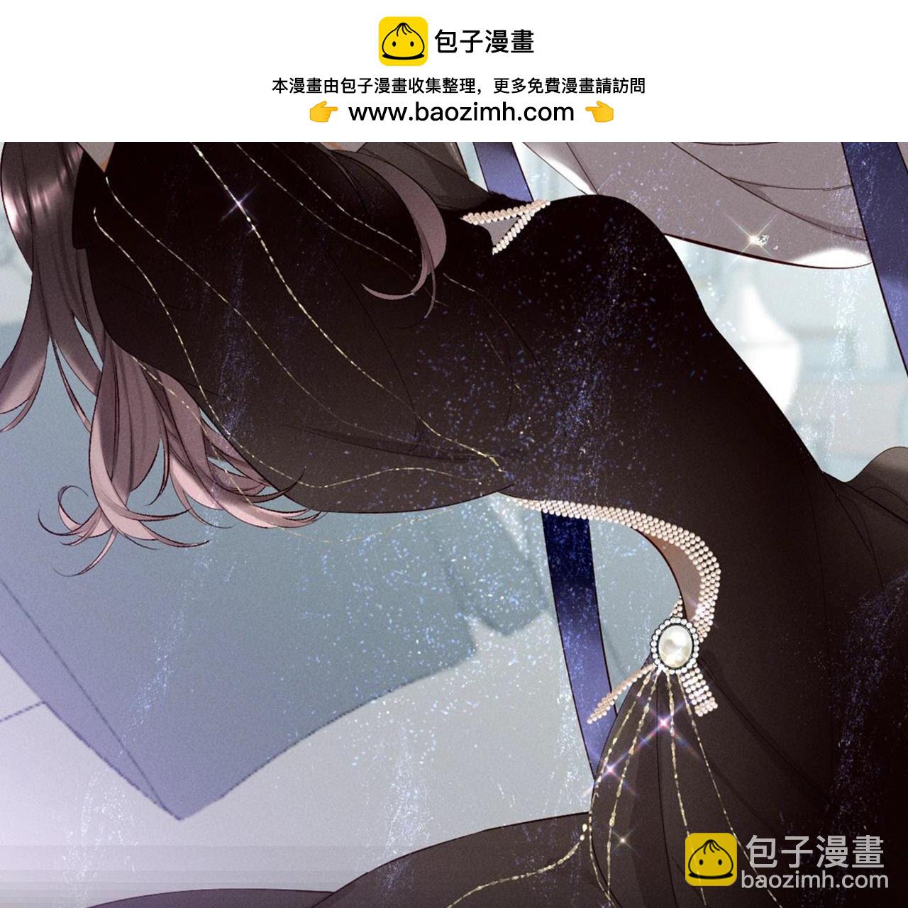 第12话 我很想要(1/2)-第13话