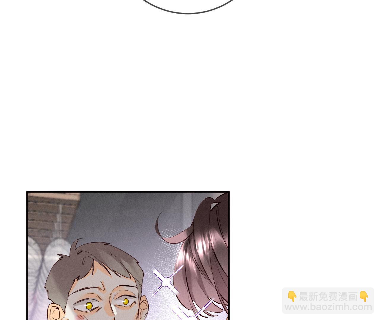 第12话 我很想要(1/2)-第13话