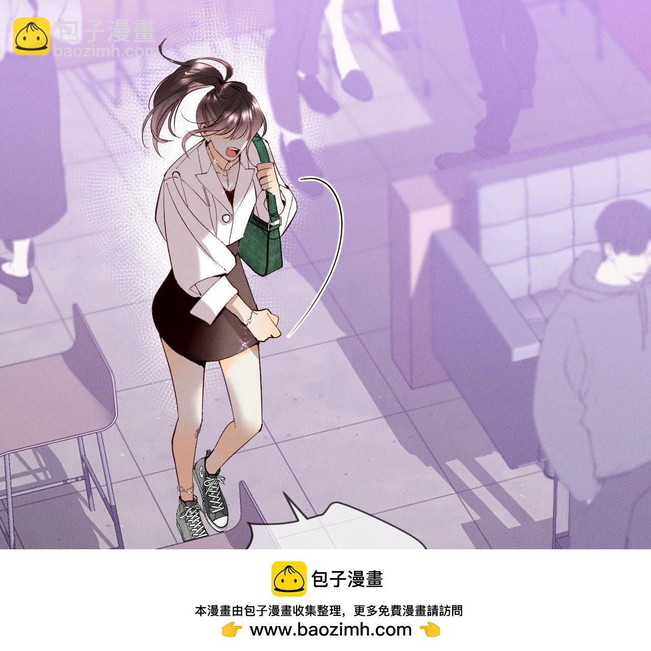 第12话 我很想要(1/2)-第13话