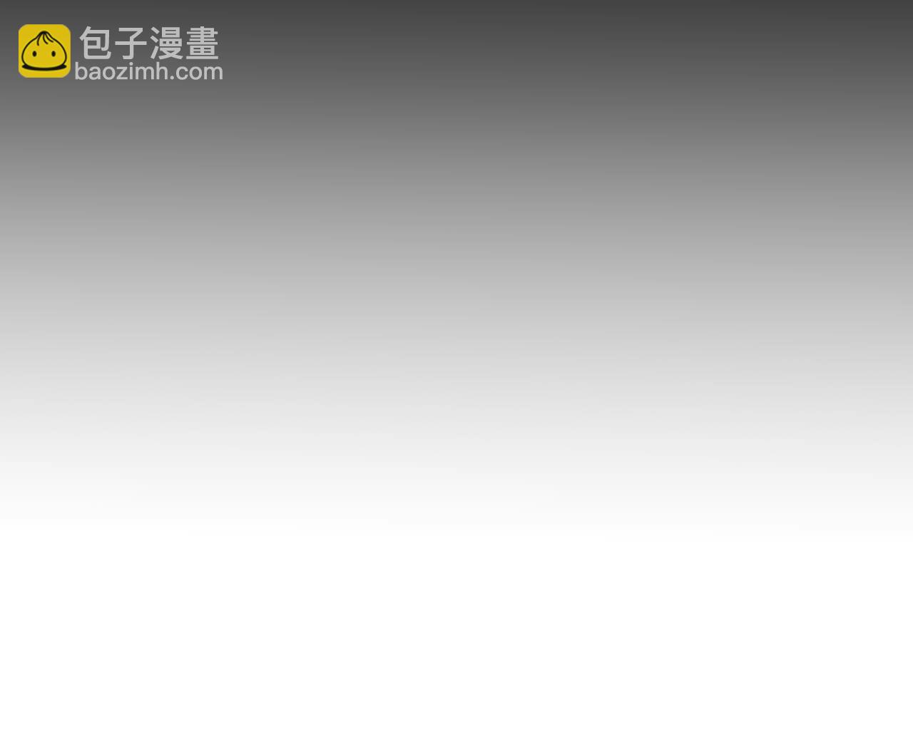 第12话 我很想要(1/2)-第13话