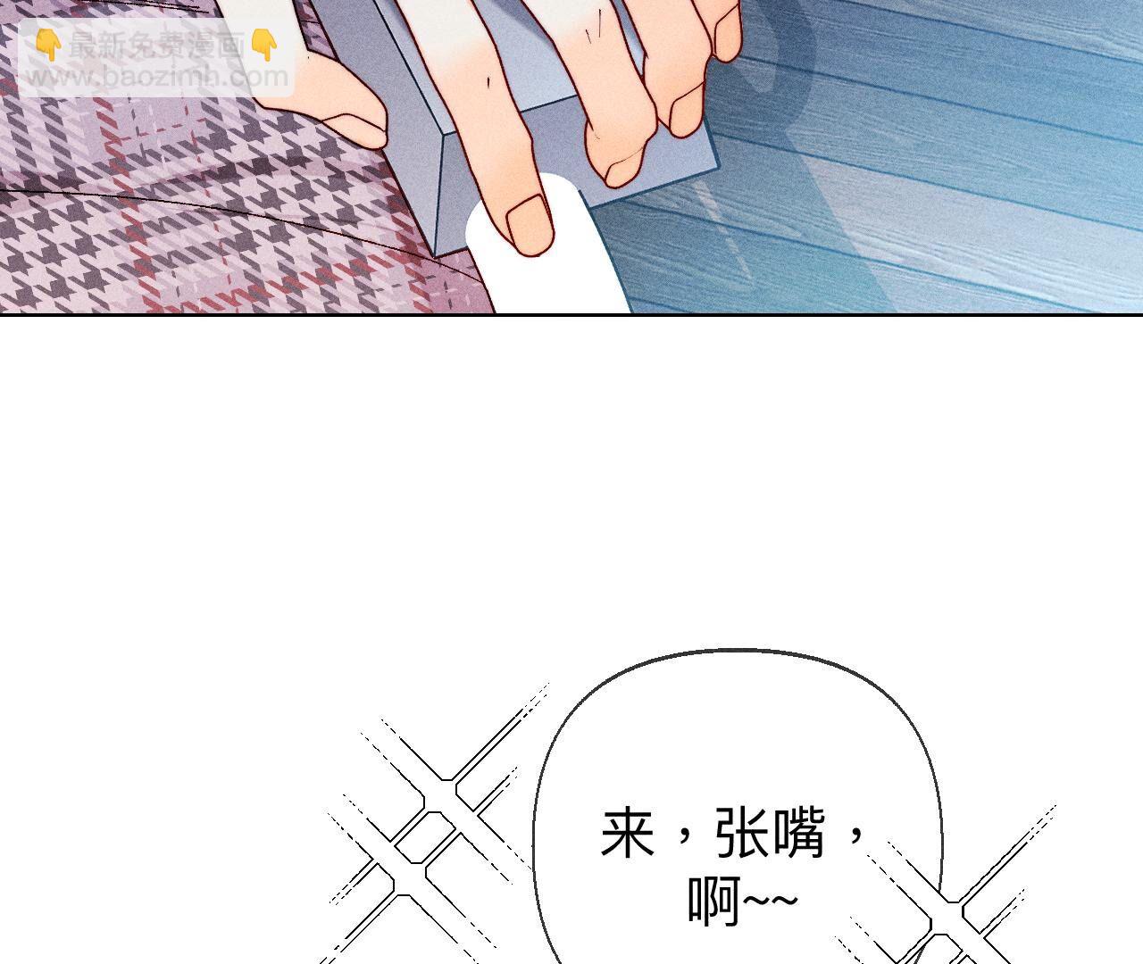 第118话 神秘的照片人(1/2)-第121话