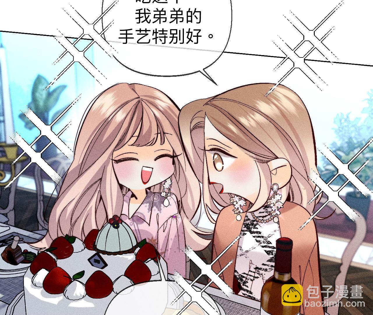 第118话 神秘的照片人(1/2)-第121话