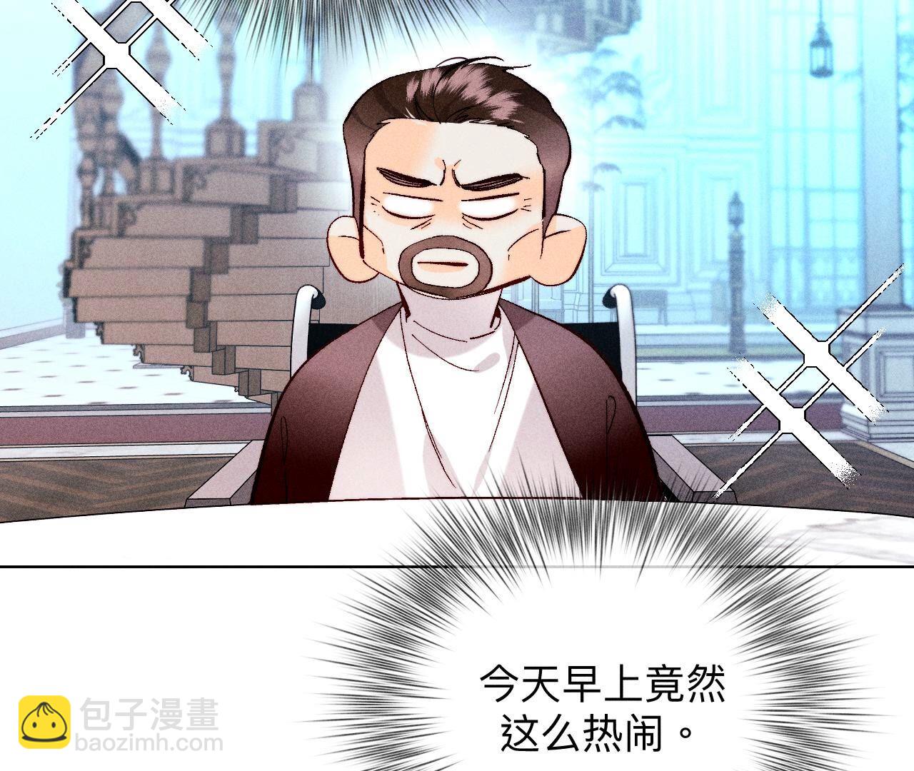 第118话 神秘的照片人(1/2)-第121话