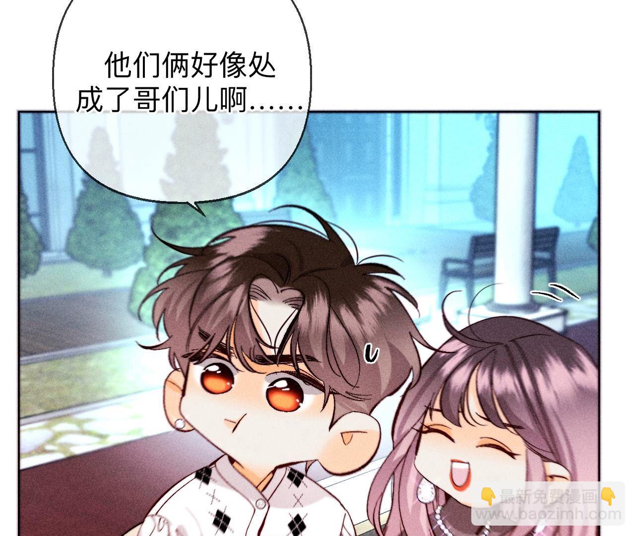 第118话 神秘的照片人(1/2)-第121话