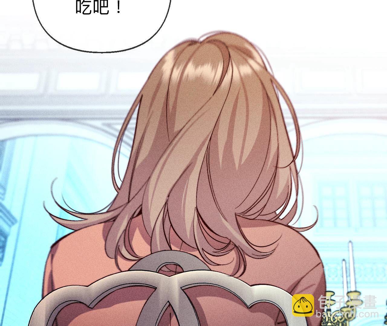 第118话 神秘的照片人(1/2)-第121话